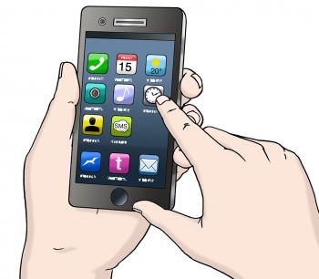 Auf einem Smartphone wird eine App geöffnet. Ein Zeigefinger tippt auf einen Touchscreen